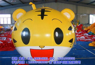 氣模玩具的魅力 以樂飛洋為例探索六盤水氣?；顒?dòng)新趨勢