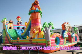 森林奇趣探險，歡樂無限釋放——大型兒童氣模玩具 兒童樂園的新寵兒