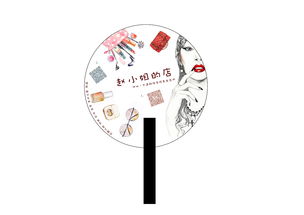 廣告設(shè)計與拍賣業(yè)務(wù)的融合創(chuàng)新之路