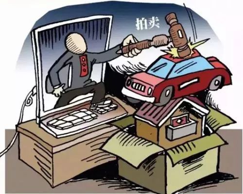 11月起實施文物拍賣新規(guī)清單，收藏與投資需關(guān)注